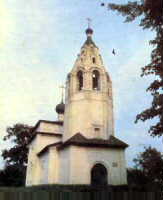 Каменная церковь Ильи Пророка